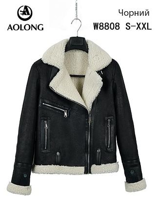 Куртка Dgmd W8808 black-white - делук