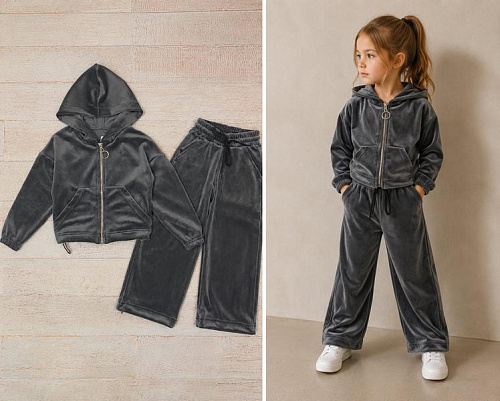 Костюм Спорт Lima Kids 2618 grey - делук
