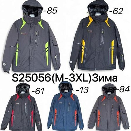 Куртка Ale-Ate S25056-84 grey - делук