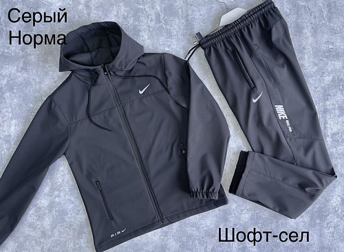 Костюм Спорт Faraon FR566 grey - делук