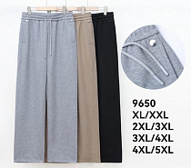 Штаны Спорт Kenalin 9650 beige - делук