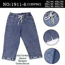 Бриджи А1911-6 - делук