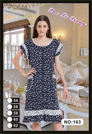 Халат Vanda 163 navy - делук