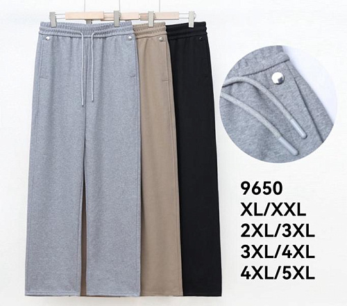 Штаны Спорт Kenalin 9650 beige - делук