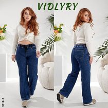 Джинсы Vidlyry 2518-2 blue - делук