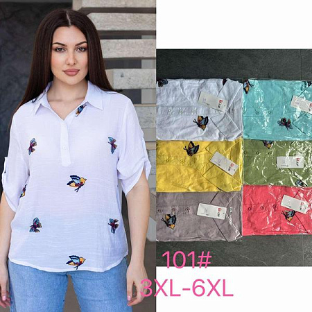 Рубашка P.Hey 101 grey - делук