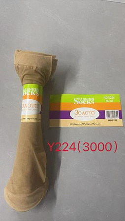 Носки Redoor Y224 beige - делук