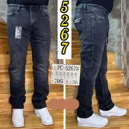 Джинсы Pagalee PC5267 grey - делук