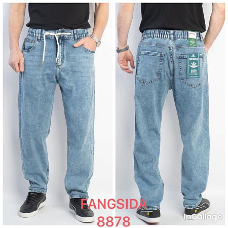 Джинсы God Baron 8878 l.blue - делук