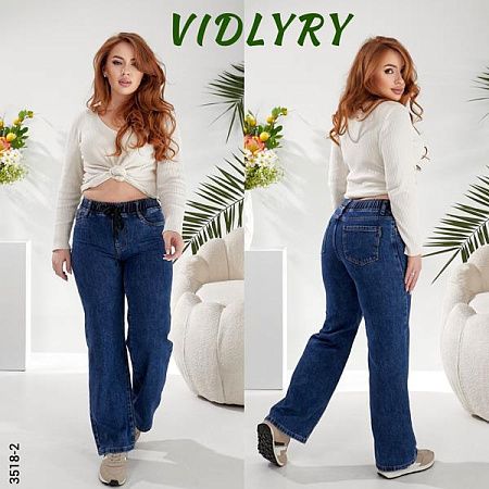 Джинсы Vidlyry 2518-2 blue - делук