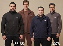 Кофта Спорт Sevim 3078-1 navy - делук