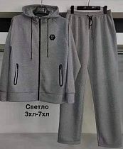 Костюм Спорт Minh 2369B grey - делук