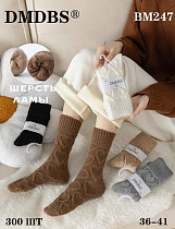 Носки Annet HK247 mix - делук