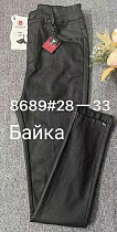 Штаны Immei 8689 black - делук