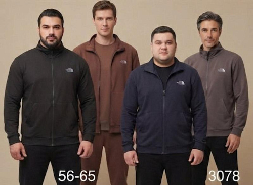 Кофта Спорт Sevim 3078-1 navy - делук
