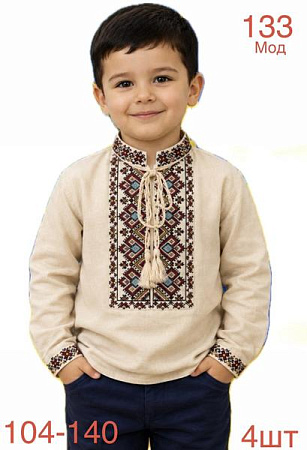 Вышиванка Надийка ND1531-133 beige - делук
