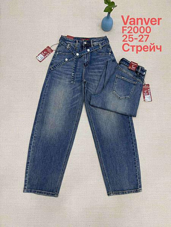 Джинсы Leen F2000 blue - делук