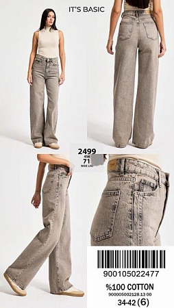 Джинсы Ruxa 2499-4-71 l.grey - делук