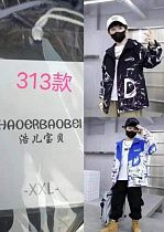 Куртка Farbique 313 black - делук