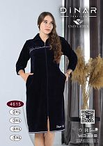 Халат Dicolor 4615 navy - делук