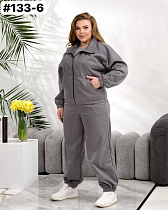 Костюм Спорт Romeo Life 133-6 grey - делук