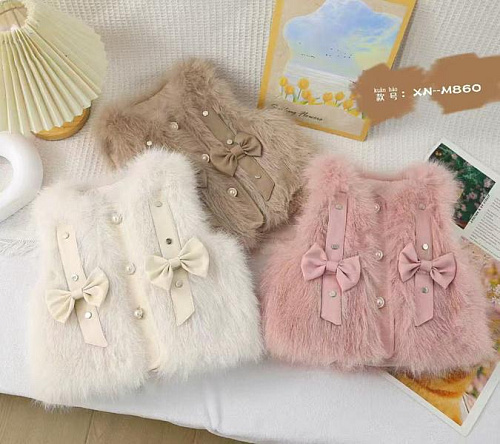 Жилетка Фунтик 860 pink - делук