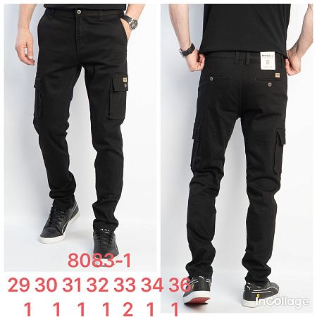 Джинсы God Baron 8083-1 black - делук