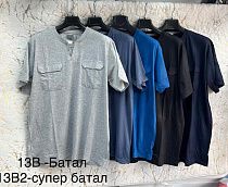 Футболка Lina 13B navy - делук