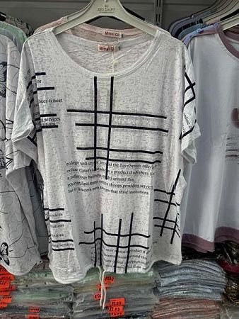 Футболка P.Hey 8561 white - делук
