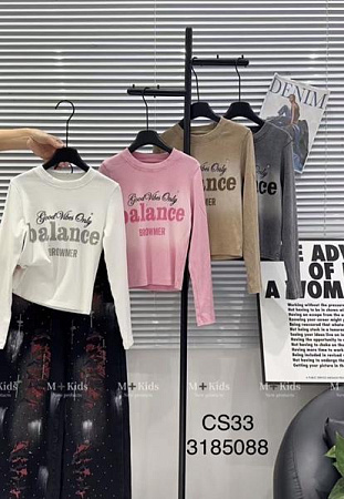 Свитер Major CS33 pink - делук