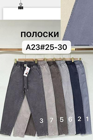 Джинсы Kenalin A23-7 l.grey - делук