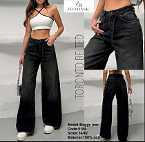 Джинсы Jeans Style 5188 d.grey - делук