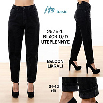 Джинсы Maxim Jeans 2575-1 black - делук