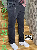 Джинсы Ruxa 1202 d.grey - делук