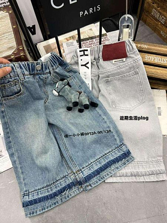 Джинсы Meloria 90736 blue - делук