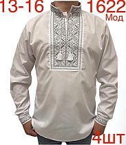Вышиванка Надийка 1622-1 white - делук