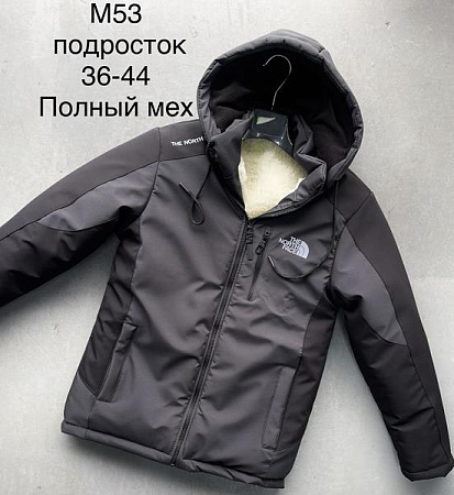 Куртка Giang G155-M53 grey-black Куртка Giang G155-M53 grey-black - делук