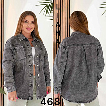 Рубашка Liana Denim 468 grey - делук