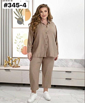 Костюм Global 345-4 d.beige - делук