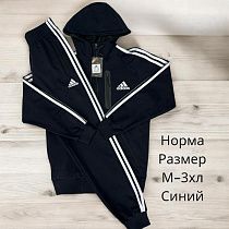 Костюм Спорт Hai H404 navy - делук
