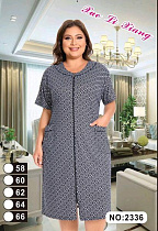 Халат Romeo Life 2336 navy - делук