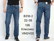 Джинсы God Baron 8318-2 blue - делук