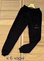 Штаны Спорт Sport Style K6 black - делук