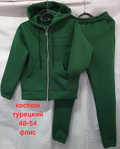 Костюм Спорт Hoan HN886 green - делук