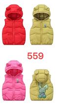 Жилетка Chicwear 559 pink - делук