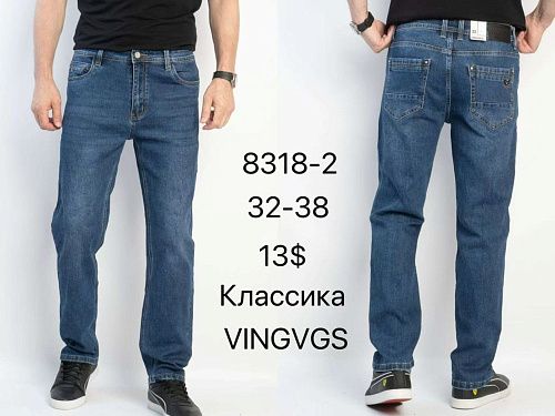 Джинсы God Baron 8318-2 blue - делук