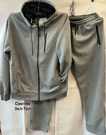 Костюм Спорт Minh 2383 l.grey - делук