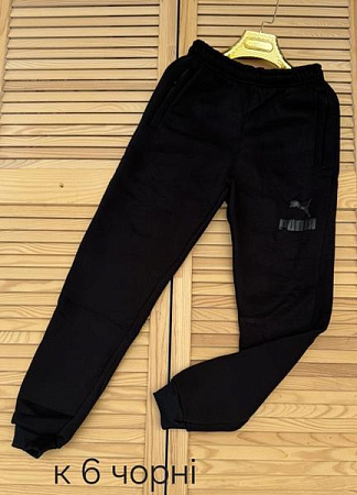 Штаны Спорт Sport Style K6 black - делук