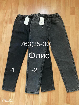 Джинсы Leen 763-2 d.grey - делук