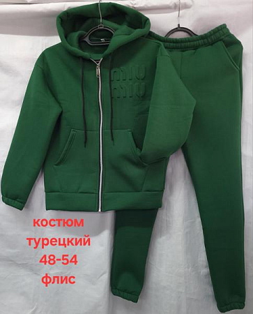 Костюм Спорт Hoan HN886 green - делук